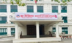 आइतबार र सोमबार सार्वजनिक बिदा
