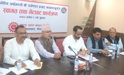 मुलुकको स्वार्थ रक्षाका लागि प्रतिबद्ध छु : अर्थमन्त्री खनाल