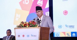 विकास सहायता घटेपनि सरकार रोजगारीसहितको विकल्प खोजिरहेको छ : अर्थमन्त्री  
