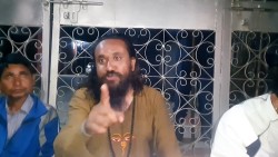 जाजरकोट सोती घटना : उच्च अदालतकोे फैसलाविरुद्ध अधिकारकर्मी आन्दोलित