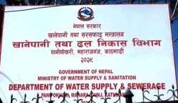 बर्सातले खानेपानी प्रणालीमा पुगेको क्षतिको विवरण सङ्कलन गरिँदै