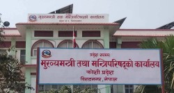 कोशीमा फेरि सरकार विस्तार, थपिए ५ मन्त्री र २ राज्यमन्त्री 