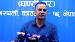 रास्वपाले जेठ १३ गते बस्ने संसद बैठक अवरुद्ध गर्ने सङ्केत