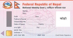ताप्लेजुङमा ७ सय २६ जनाले पाए राष्ट्रिय परिचयपत्र