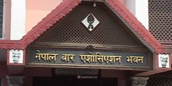 नेपाल बारद्वारा प्रधानन्यायाधीश श्रेष्ठको ध्यानाकर्षण