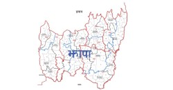 झापा– ४ मा रास्वपाको अग्रता