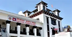 प्रतिनिधिसभा निर्वाचन : सर्लाहीमा पाँच हजार बढी मतदाता थपिए