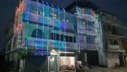 मनोसामाजिक उपचार केन्द्रलाई प्रभावकारी बनाउन माग