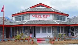 गण्डकी प्रदेशसभा बैठक बस्दै