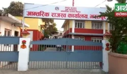 कर विवरण नबुझाउने करदातासँग प्रत्यक्ष सम्पर्क अभियान