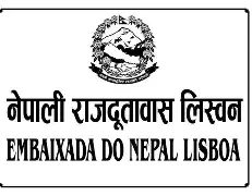 पोर्चुगलमा कामदार भिसा बन्दः ठगीधन्धाबाट बच्न अनुरोध