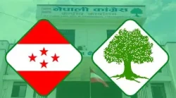 मङ्सिरभित्रै १५औँ महाधिवेशन गर्न कांग्रेसका २५ केन्द्रीय सदस्यद्वारा ध्यानाकर्षण