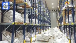 कञ्चनपुरको कृष्णपुरमा ‘कोल्डस्टोरेज’ निर्माण प्रक्रिया अगाडि बढाइँदै