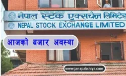 नेप्से परिसूचकमा दोहोरो अङ्कको वृद्धि