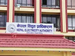 अन्तरदेशीय प्रसारण लाइन निर्माणमा तीन अर्ब लगानी गरिँदै