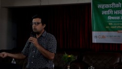 ‘सहकारीलाई अवरोध होइन, सहयोग आवश्यक