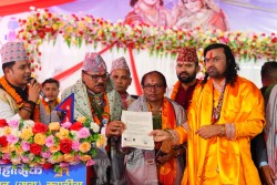कोटिहोममार्फत फाउन्डेसनलाई ३५ रोपनी भन्दा बढी जग्गा दान