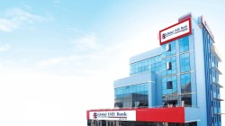 ग्लोबल आइएमई बैंक दोस्रो पटक ग्लोबल फाइनान्सको ‘बेष्ट बैंक अवार्ड’ बाट सम्मानित 
