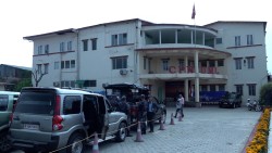 गणतन्त्र दिवस उत्सवका रूपमा मनाउने एमालेको निर्णय
