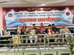 कोशी प्रदेशमा खेलकर्मीको सम्मान 