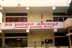 कालो मोसो प्रहार प्रकरण : न्यायाधीशहरूको पिएसओ परिवर्तन