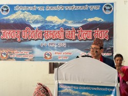 ‘जलवायु परिवर्तनको समस्या नखाएको विषको असर हो, भोग्न बाध्य छौं’