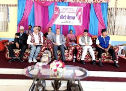 विगतका शासकको दिमागमा चढ्दै नचढेको विकासको काम एमालेले गरेको छ : शंकर पोखरेल 