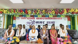 मटिहानी नगरपालिका बन्यो सबैभन्दा पहिलो बजेट ल्याउने पालिका 