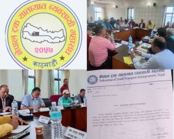 सार्वजनिक यातायात बचाउ आन्दोलनमा ट्रक व्यवसायी सहभागी हुने 