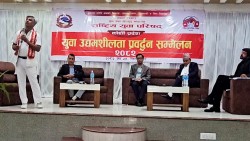 कोशीका पूर्व मुख्यमन्त्रीले फेरी किन दोहोर्याए लास्ट बेन्चर 