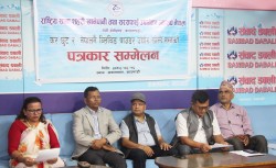 खानेपानी क्षेत्रको सुधारका लागि पारित भएको संकल्प प्रस्ताव कार्यान्वयन गर्न माग