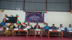 बागमती प्रदेशका १० जिल्लामा जडान गरिएको सीसीटीभीको उद्घाटन, अपराध नियन्त्रण मजबुत हुने अपेक्षा