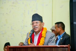 संघीय लोकतान्त्रीक गणतन्त्रको रक्षाँ गर्ने माओवादी केन्द्रले नै हो : प्रचण्ड
