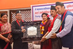 सम्मानित भइन् विश्व युवा नेताका रुपमा उपप्रमुख डंगोल