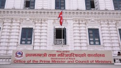 लगानी बोर्डको निर्णय, 'सौर्य उर्जासँग सम्बन्धित आयोजना अध्ययनमा जोड’