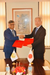 सार्क–जापान विशेष कोषसम्बन्धी समझदारीपत्रमा हस्ताक्षर