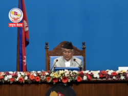 यस्तो छ आगामी वर्षको नीति तथा कार्यक्रम