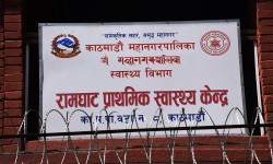 महानगरको एकमात्र प्राथमिक स्वास्थ्य केन्द्रमा एक्सरेका लागि ठाउँ अभाव