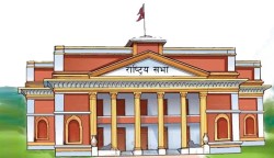 राष्ट्रियसभाका नवनिर्वाचित सदस्यको आज शपथ