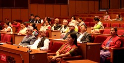 राष्ट्रिय सभा बैठक स्थगित, आइतबार मात्रै बस्ने 