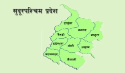 सुदूरपश्चिमका ३ पालिकामा फोहर प्रशोधन केन्द्र बन्दै