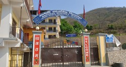 संस्थागत विद्यालयमा धमाधम पठन-पाठन, सामुदायिक विद्यालयका शिक्षक आन्दोलनमा (भिडियोसहित)