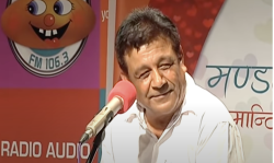 बाइ बाइ बुढा !