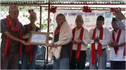 ‘महारानी’ का लेखक बानियाँलाई ‘सूर्यनारायण पुरस्कार’ प्रदान