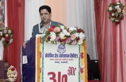 ‘आयात प्रतिस्थापन गर्न निर्यात प्रवर्द्धनमा जोड दिनुपर्छ’:  उद्योगमन्त्री भण्डारी