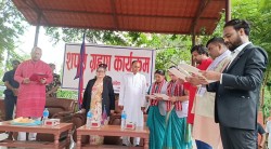 पुनःगठन भयो मधेस प्रदेश सरकार 