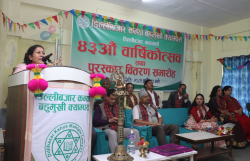 ‘शिक्षा क्षेत्रमा समस्या देखाउनुभन्दा समाधान खोज्नतर्फ सरकार लागेको छ’ - मन्त्री भट्टराई