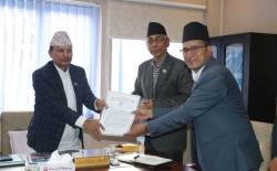 ‘नेपाल ट्रष्टका नामका जग्गाको खोजीकार्य भइरहेको छ’: मन्त्री अधिकारी