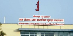 सामाजिक सुरक्षासम्बन्धीका व्यवस्था पालना गर्न मन्त्रालयको अनुरोध