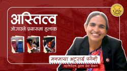 अस्तित्व जोगाउने प्रयासमा हुलाक : कार्गो र कुरियर सेवामार्फत विश्वास जित्ने प्रयास